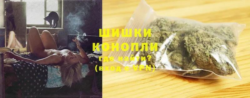 МАРИХУАНА Bruce Banner  купить наркотик  Кимовск 